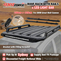 150x125 Roof Rack Platform with Light Bar & Rails for GWM Great Wall Cannon SYD