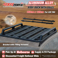 150x125cm Aluminium Alloy HD Roof Rack Flat Platform & Rails for LDV T60 MEL