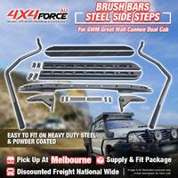 Side Steps Brush Rail Bars Rock Slider for GWM Great Wall Cannon Dual Cab MEL