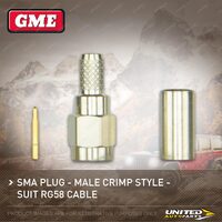 GME PL-SS411 Replacement SMA Connector PL-SS411 - Suit RG58/U Cable