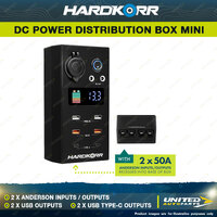 Hardkorr Mini 12V DC Power Distribution Box - 2 x Anderson Inputs / Outputs