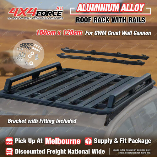 150x125cm Al-Alloy Roof Rack Flat Platform & Rails for GWM Great Wall Cannon MEL