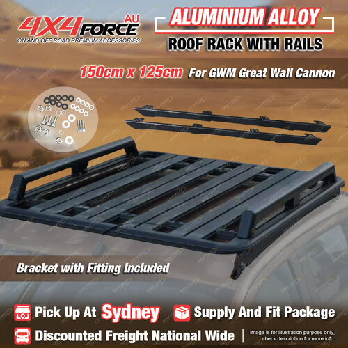 150x125cm Al-Alloy Roof Rack Flat Platform & Rails for GWM Great Wall Cannon SYD