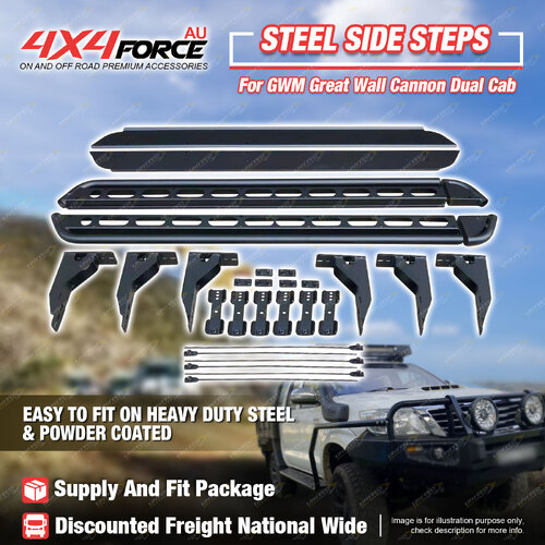 4X4FORCE Steel Side Steps Rock Sliders for GWM Great Wall Cannon Dual Cab 20-On