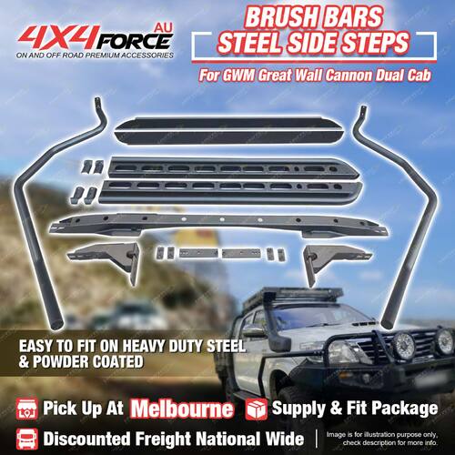 Side Steps Brush Rail Bars Rock Slider for GWM Great Wall Cannon Dual Cab MEL